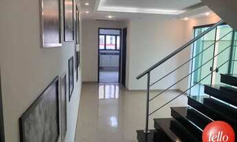 Imagem 5: São Paulo - Casa Comercial - Tatuapé