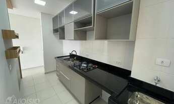 Imagem 4: Apartamento com 2 dormitórios para alugar, 56 m² por R$ 2.254,85/mês - Vila São Geraldo