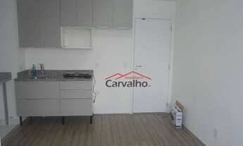 Imagem 5: Apartamento com 2 dormitórios para alugar, 36 m² por R$ 2.350,06/mês - Belém - São Paulo/S