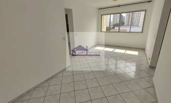 Imagem 2: Apartamento em Vila Monte Alegre - São Paulo