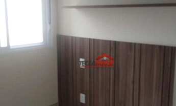 Imagem 4: Apto Cidade Maia