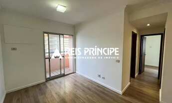 Imagem 2: APARTAMENTO 2 QUARTOS PARA ALUGAR NA BARRA DA TIJUCA