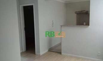 Imagem: Apartamento com 2 dormitórios à venda