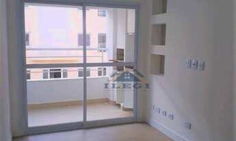 Imagem: Apartamento para alugar, 76 m² por R$ 3.335,00/mês