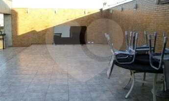 Imagem 5: Linda Cobertura City Butantã - Oportunidade única