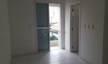 Imagem 2: SANTOS - Padrão - Gonzaga