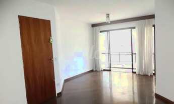 Imagem: São Paulo - Apartamento Padrão - Moema