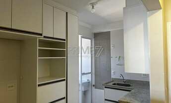 Imagem 4: PIRACICABA - Apartamento Padrão - Cidade Alta