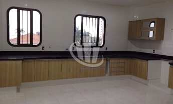 Imagem 2: ARARAQUARA - Apartamento Padrão - CENTRO