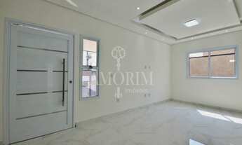 Imagem 5: CAJAMAR - Casa Padrão - Portais (Polvilho