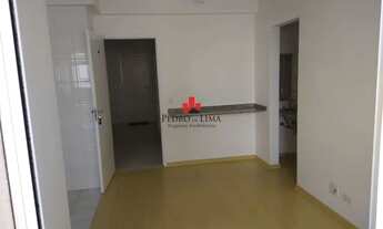 Imagem: Apartamento com 1 dormitórios, para alugar