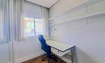 Imagem 5: São Paulo - Apartamento Padrão - Pinheiros