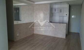 Imagem: Apartamento - Swift - Campinas