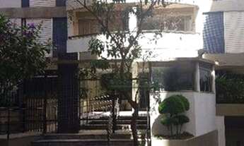 Imagem 2: Apartamento à venda, 97 m² por R$ 330.000,00 - Centro - Ribeirão Preto/SP