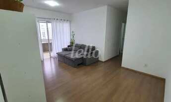 Imagem 2: São Bernardo do Campo - Apartamento Padrão - Vila Baeta Neves