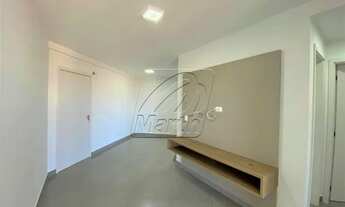 Imagem 2: PIRACICABA - Apartamento Padrão - Paulicéia