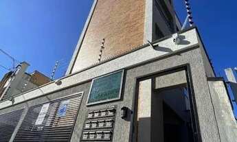 Imagem: Apartamento com 2 dormitórios para alugar