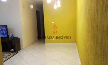 Imagem 6: Apartamento em São Paulo