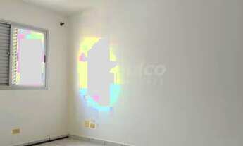 Imagem 7: Apartamento para aluguel, 2 quartos, 1 vaga, Vila Santo Antônio - Americana/SP