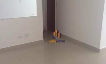 Imagem 3: Apartamento com 2 dormitórios para alugar, 78 m² por R$ 3.000,00/mês - Jardim Aquarius - S