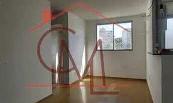 Imagem 4: Apartamento para Venda em Mauá, PARQUE SÃO VICENTE, 2 dormitórios, 1 suíte, 1 banheiro, 2