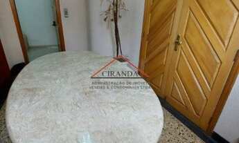 Imagem 3: SAO PAULO - Apartamento Padrão - CAMPOS ELISEOS