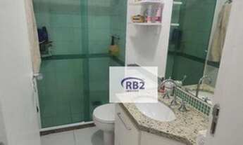 Imagem 4: Apartamento à venda, 70 m² por R$ 330.000,00 - Maceió - Niterói/RJ