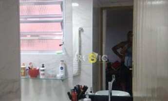 Imagem 5: Apartamento com 2 dormitórios à venda, 47 m² - Conjunto Residencial José Bonifácio - São P