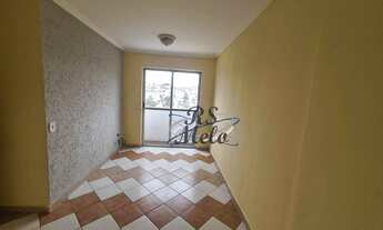 Imagem: Apartamento com 2 dormitórios para alugar