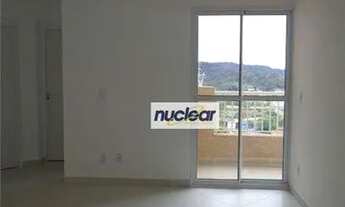 Imagem 3: Apartamento com 2 dormitórios à venda, 50 m² por R$ 245.000,00 - Parque São Lourenço - São