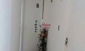 Imagem 4: Apto 2 dormitórios R$ 250 mil Jd Santo Elias