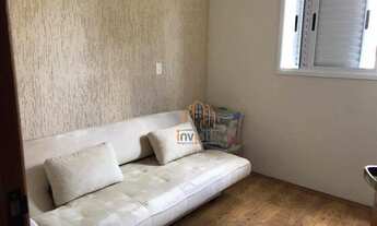 Imagem 3: Apartamento com 3 dormitórios à venda, 82 m² por R$ 480.000,00 - Condomínio Residencial da