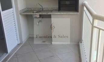 Imagem 3: Apto a venda em Scs - 2 dormts sendo 1 suíte - terraço gourmet - 1 vaga - lazer