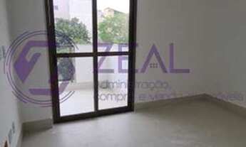 Imagem 4: Apartamento-À VENDA-Recreio dos Bandeirantes-Rio de Janeiro-RJ