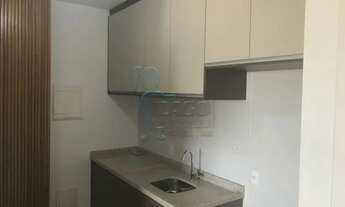Imagem 5: Apartamento Kitchenette em Ribeirão Preto