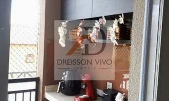 Imagem 2: Apartamento à Venda em São José do Rio Preto - SP