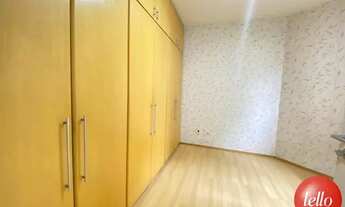 Imagem 7: São Paulo - Apartamento Padrão - Mooca