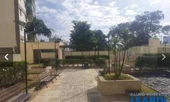 Imagem 5: APARTAMENTO - CENTRO - SP