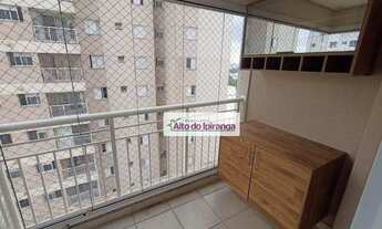 Imagem 4: Apartamento com 2 dormitórios à venda, 59 m² - Vila Vera - São Paulo/SP