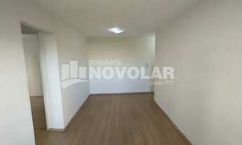 Imagem 3: Apartamento, jardim Andaraí