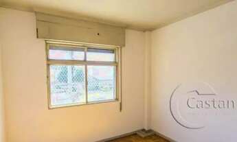 Imagem 6: Apartamento à venda nna mooca com 2 dorms. e 1 vaga