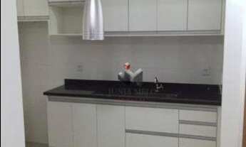 Imagem: Apartamento à venda, 51 m² por R$ 260.000,00