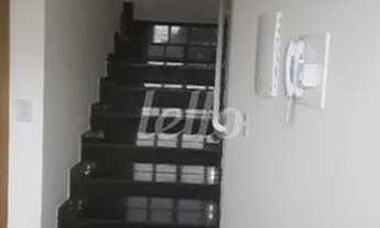 Imagem 5: São Bernardo do Campo - Apartamento Padrão - Vila Baeta Neves