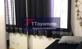 Imagem 6: Ótimo Apartamento na Vila Gumercindo