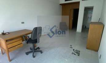 Imagem 4: Conjunto / Sala em Centro - Rio de Janeiro