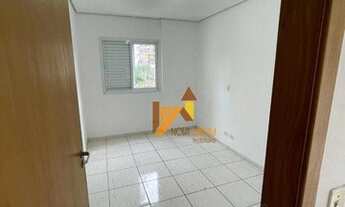 Imagem 3: Apartamento com 3 dormitórios para alugar, 85 m² por R$ 3.489,24/mês - Jardim - Santo Andr