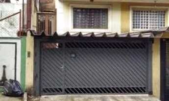 Imagem 5: CASA ASSOBRADADA - BUTANTÃ - SP