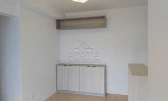 Imagem 5: PIRACICABA - Apartamento Padrão - Cidade Alta