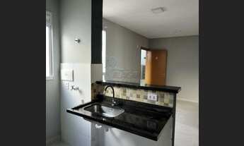 Imagem 2: Apartamento Padrão em Ribeirão Preto