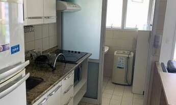 Imagem 2: Apartamento à venda, 50 m² por R$ 850.000,00 - Cidade Monções - São Paulo/SP